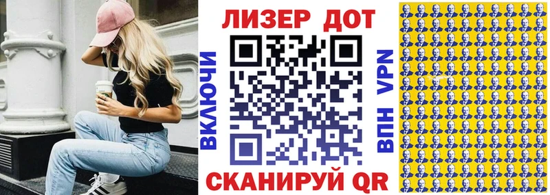blacksprut ссылка  Ноябрьск  Марки N-bome 1500мкг 