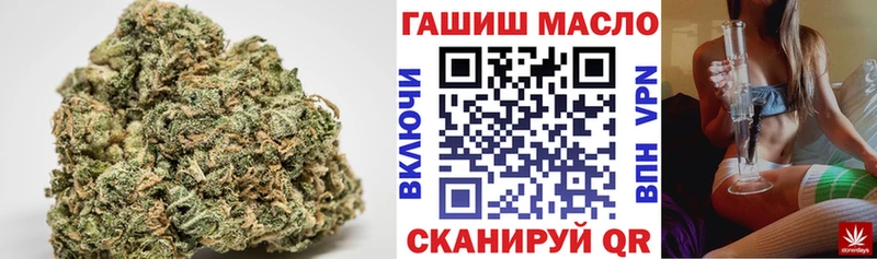 где можно купить   Ноябрьск  Дистиллят ТГК вейп с тгк 